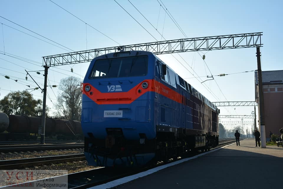 Одесская железная дорога получит первые локомотивы американского производства “Тризуб” «фото»