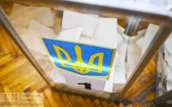 Порошенко подал законопроект о выборах в Одесской области, несмотря на военное положение «фото»