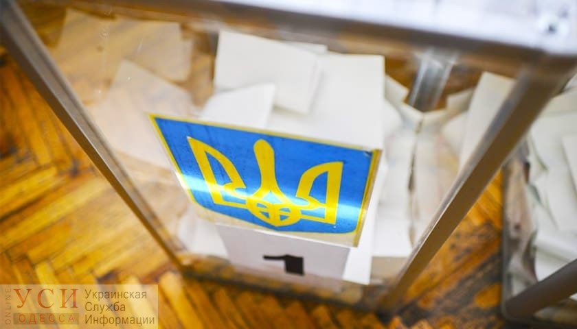 Порошенко подал законопроект о выборах в Одесской области, несмотря на военное положение «фото»