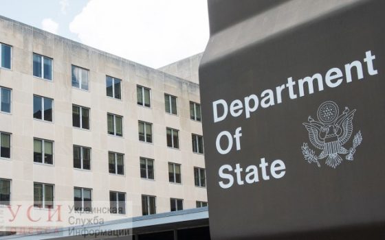 Госдеп США выделит 10 миллионов долларов на развитие Военно-морских сил Украины usionline.com Госдеп США выделит 10 миллионов долларов на развитие Военно-морских сил Украины «фото»