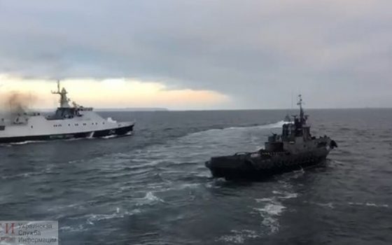 Bellingcat: РФ обстреляла “Бердянск” в нейтральных водах usionline.com Bellingcat: РФ обстреляла “Бердянск” в нейтральных водах «фото»