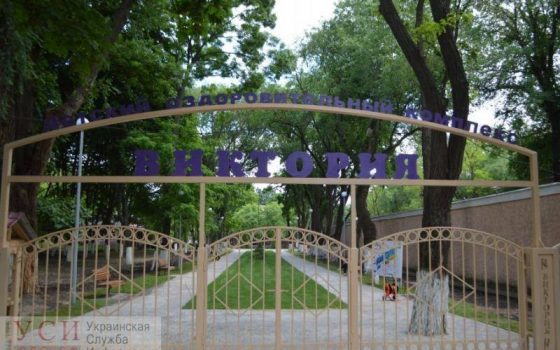 С каменных корпусов “Виктории” сняли арест и на время передали военным usionline.com С каменных корпусов “Виктории” сняли арест и на время передали военным «фото»
