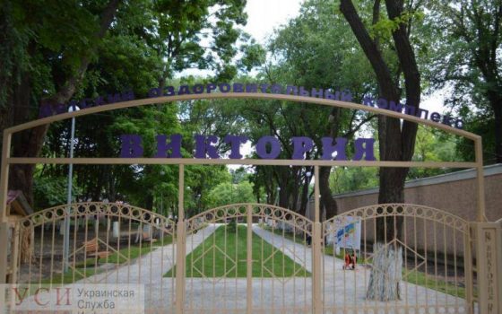 В мэрии намерены снять арест с Виктории: в депобразовании утверждают, что каменные строения разрушатся без отопления «фото»