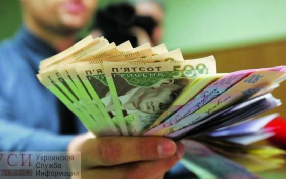 Житель Одесской области заплатил более 400 тысяч гривен просроченных за 14 лет алиментов «фото»