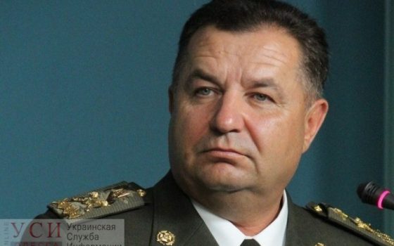 Полторак уволил нескольких командиров ВМСУ в Одессе usionline.com Полторак уволил нескольких командиров ВМСУ в Одессе «фото»