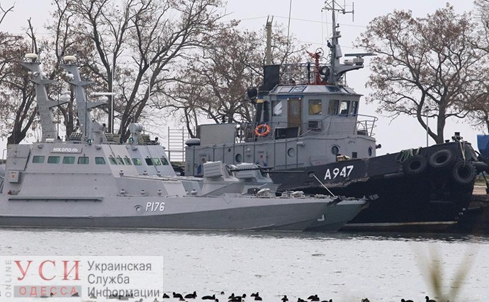 “Суд” в аннексированном Крыму отказался выпускать плененных моряков из СИЗО «фото»
