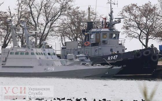 Российский суд отказался предоставить пленному украинскому моряку переводчика usionline.com Российский суд отказался предоставить пленному украинскому моряку переводчика «фото»