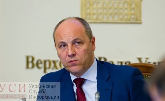 Выборы в Одесской области не состоятся при военном положении, несмотря на законопроект Президента usionline.com Выборы в Одесской области не состоятся при военном положении, несмотря на законопроект Президента «фото»