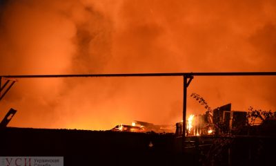 Масштабный пожар в Малиновском районе: пострадали два человека (фото) «фото»