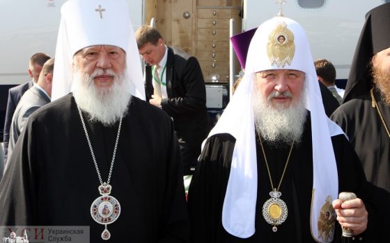 Агафангел попросил патриарха Кирилла помочь в освобождении плененных моряков «фото»