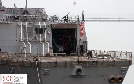 США готовят к отправке в Черное море военный корабль «фото»