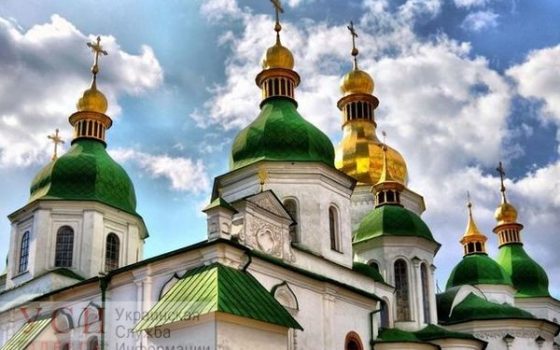 Что одесситам нужно знать об объединительном Соборе украинской православной церкви usionline.com Что одесситам нужно знать об объединительном Соборе украинской православной церкви «фото»