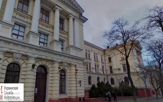 Битва за Медин: сторонники Запорожана за неделю потратили на тендерах 50 миллионов гривен usionline.com Битва за Медин: сторонники Запорожана за неделю потратили на тендерах 50 миллионов гривен «фото»