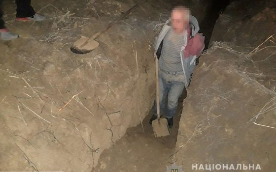 В Рени пенсионер ночью выкопал 40 метров медного водопровода, чтобы сдать на металлолом (фото) «фото»