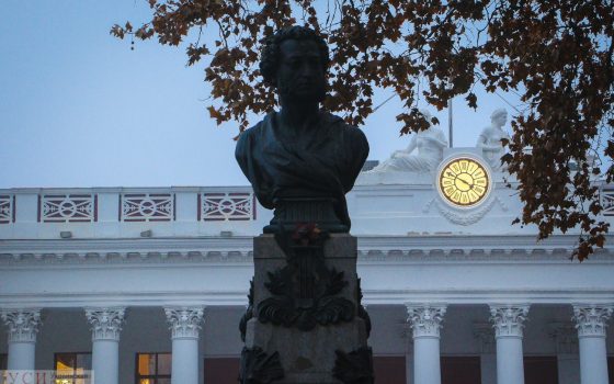 Бюджет Одессы вырос на 2,3 миллиарда гривен за счет кредита и денег из госбюджета usionline.com Бюджет Одессы вырос на 2,3 миллиарда гривен за счет кредита и денег из госбюджета «фото»