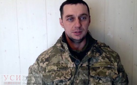 Еще один захваченный моряк ВМСУ заявил россиянам, что он военнопленный usionline.com Еще один захваченный моряк ВМСУ заявил россиянам, что он военнопленный «фото»