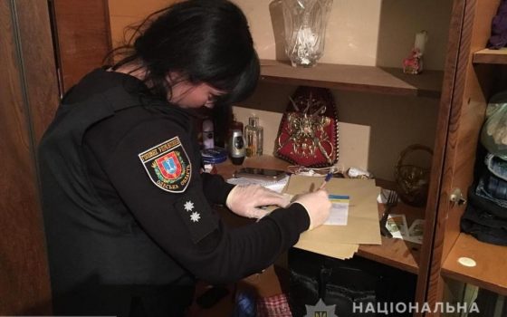 В Одессе девушка едва не убила своего парня из-за сцен ревности (фото) usionline.com В Одессе девушка едва не убила своего парня из-за сцен ревности (фото) «фото»