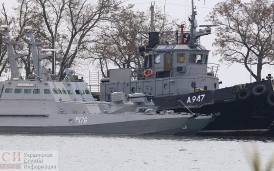 Кремль не исключает обмена украинских моряков, но их будут судить usionline.com Кремль не исключает обмена украинских моряков, но их будут судить «фото»