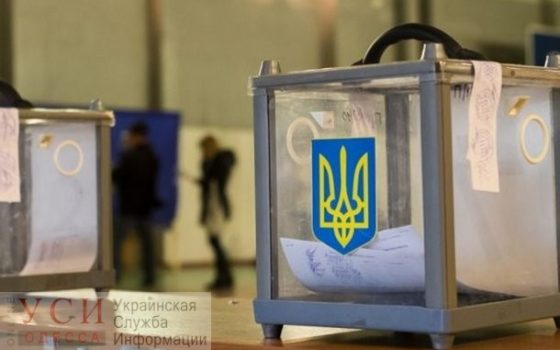 Глава Таировской ОТГ вступит в должность спустя год после выборов «фото»