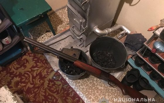 В Аккермане мужчина чуть не застрелил сына и попытался покончить с собой (фото) «фото»