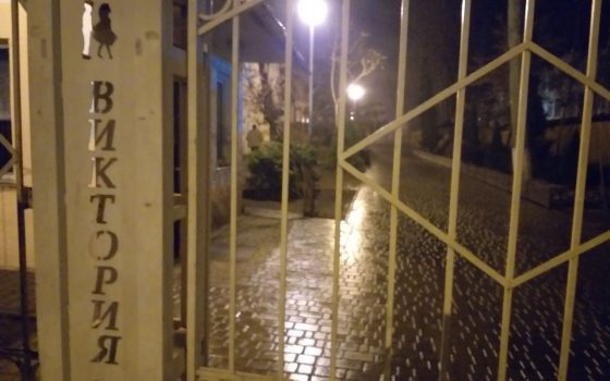 Родители погибших в “Виктории” детей хотят вернуть арест на весь лагерь (фото) «фото»