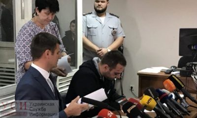 Дело гонщика, убившего двух людей в ДТП на Фонтане, передали в суд: ему грозит до 12 лет тюрьмы usionline.com Дело гонщика, убившего двух людей в ДТП на Фонтане, передали в суд: ему грозит до 12 лет тюрьмы «фото»