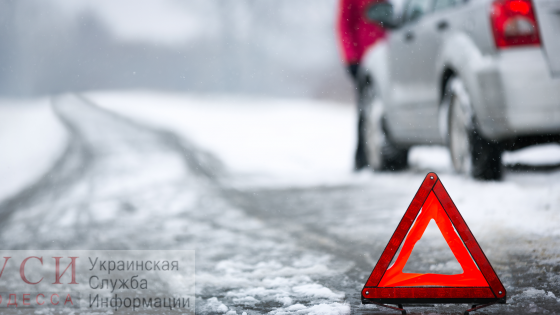 Одесские спасатели вытащили из снежного плена 34 человека «фото»