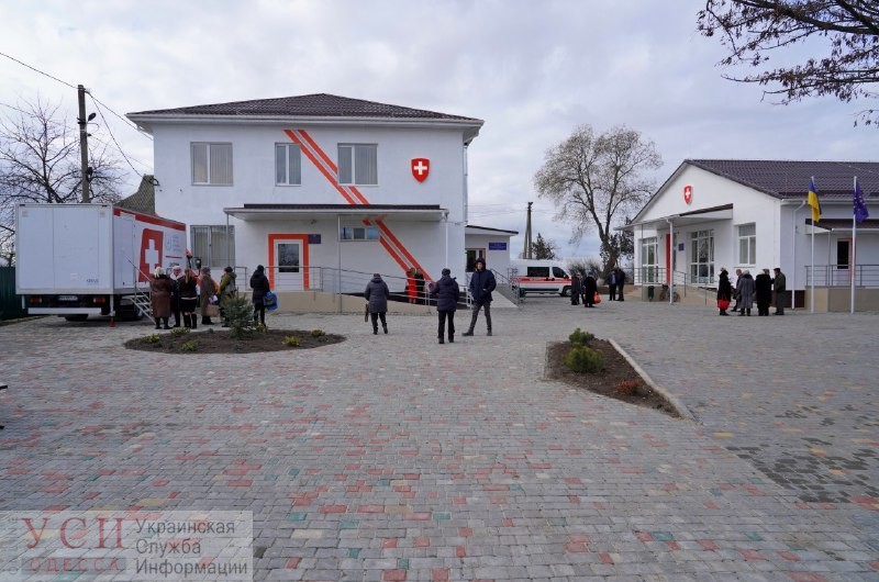 В Одесской области открыли первую сельскую амбулаторию (фото) «фото»