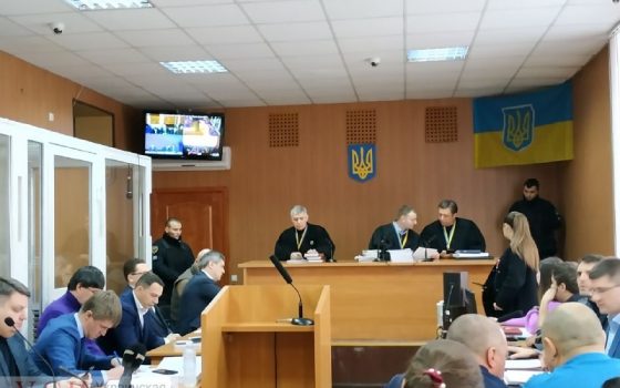 Суд по “делу “Краяна”: Труханов и чиновники мэрии на скамье подсудимых ОБНОВЛЕНО usionline.com Суд по “делу “Краяна”: Труханов и чиновники мэрии на скамье подсудимых ОБНОВЛЕНО «фото»