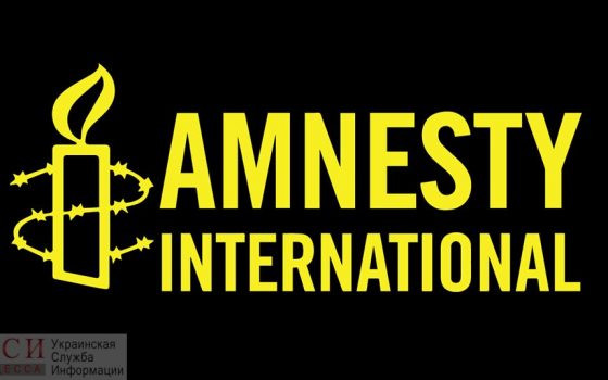 Amnesty International о нападениях на активистов в Одессе: “Власть забывает наказать виновных” usionline.com Amnesty International о нападениях на активистов в Одессе: “Власть забывает наказать виновных” «фото»