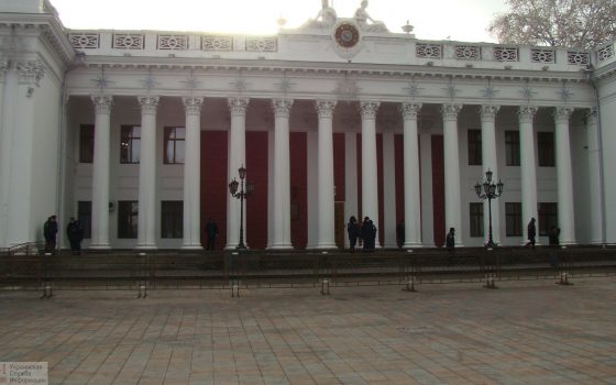 Мэрия готовится продавать помещения в центре Одессы, из которых управления выехали в Евромэрию usionline.com Мэрия готовится продавать помещения в центре Одессы, из которых управления выехали в Евромэрию «фото»