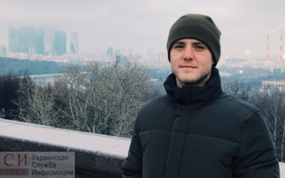 Координатор сепаратистской “Одесской дружины” осужден на 5 лет usionline.com Координатор сепаратистской “Одесской дружины” осужден на 5 лет «фото»