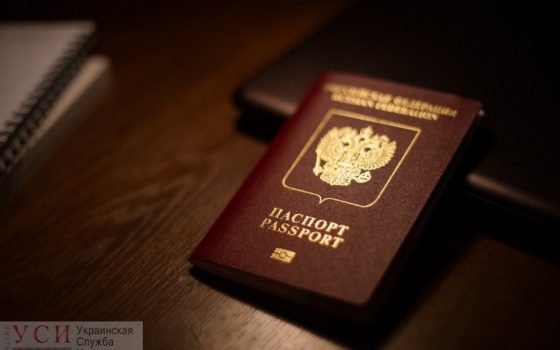 Пограничники снова пропускают в Украину мужчин из РФ в возрасте от 16 до 60 лет «фото»