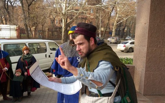 Одесские рыцари начали осаду Департамента коммунальной собственности (фото) «фото»