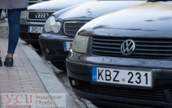 Одесский “Автохаб” начал официальное оформление машин на еврономерах  «фото»