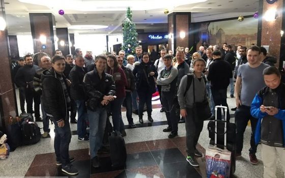 После отдыха в Стамбуле одесситы не могут вернуться домой из-за проблем турецкой авиалинии (фото) usionline.com После отдыха в Стамбуле одесситы не могут вернуться домой из-за проблем турецкой авиалинии (фото) «фото»