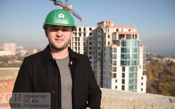 Схемы Невзорова: одесситы намерены через суд доказать, что недострой “Золотой берег” (Аквамарин) незаконно передали новому кооперативу «фото»