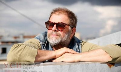 Борис Гребенщиков отменил концерт в Одессе usionline.com Борис Гребенщиков отменил концерт в Одессе «фото»