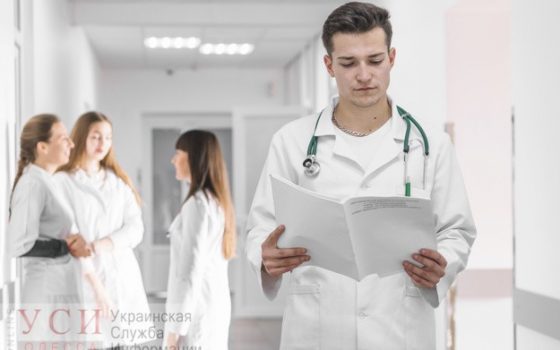 В Одессе уплотнили штат муниципальных медиков в больницах, а детские поликлиники реорганизуют в предприятия usionline.com В Одессе уплотнили штат муниципальных медиков в больницах, а детские поликлиники реорганизуют в предприятия «фото»