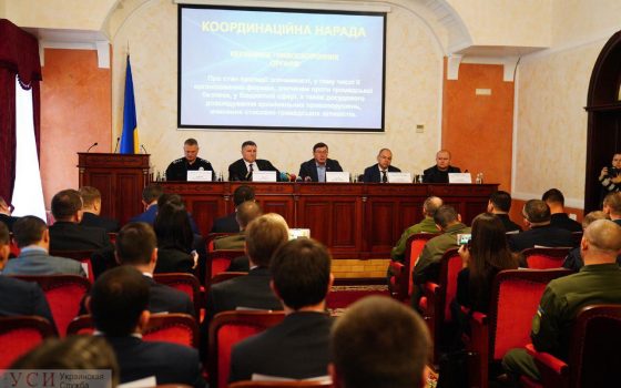 В Одессу тайно приехали Аваков и Луценко: разбираются с нападениями на активистов и Гриценко ОБНОВЛЕНО «фото»