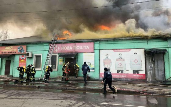 На Николаевской дороге полыхает “Новая Почта” (фото, видео) ОБНОВЛЕНО usionline.com На Николаевской дороге полыхает “Новая Почта” (фото, видео) ОБНОВЛЕНО «фото»