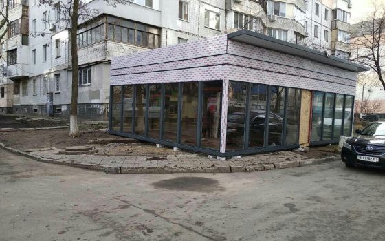 На поселке Котовского люди перекроют дорогу из-за МАФа под окнами (фото) «фото»