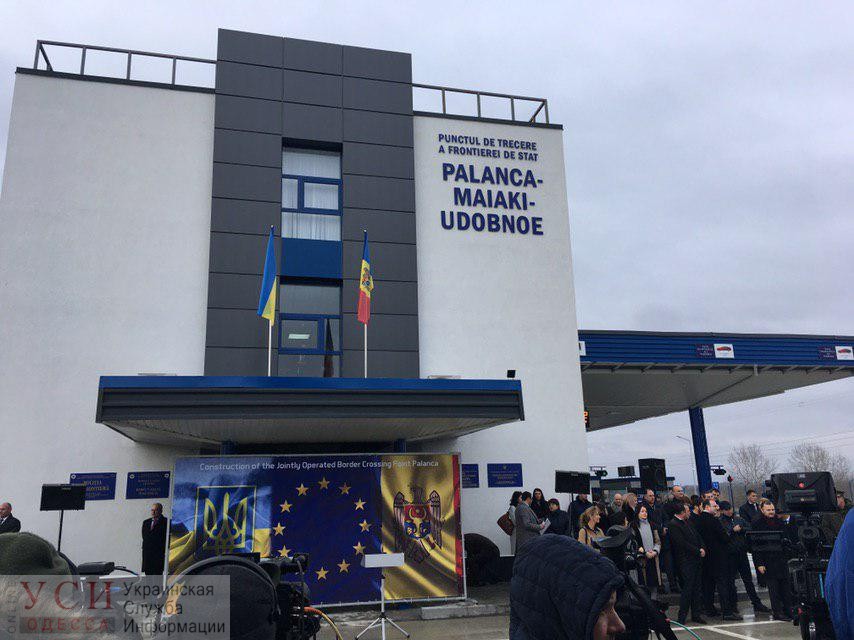 Порошенко на трассе «Одесса — Рени» открыл новый пункт пропуска на границе с Молдовой (фото) «фото»