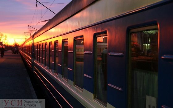 Часть поездов одесского направления не будет курсировать на новогодние праздники usionline.com Часть поездов одесского направления не будет курсировать на новогодние праздники «фото»
