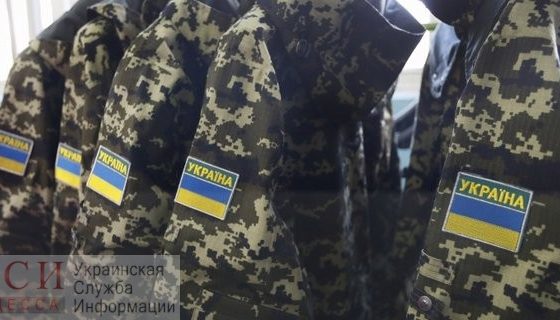 В Раде предлагают штрафовать за незаконное ношение военной формы и наград «фото»