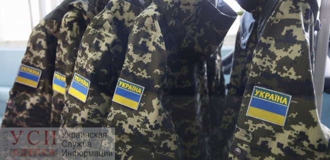 В Раде предлагают штрафовать за незаконное ношение военной формы и наград «фото»