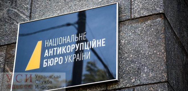 НАБУ отправило в суд дело о хищении остатков торгового флота Украины: виновникам грозят тюремные сроки «фото»