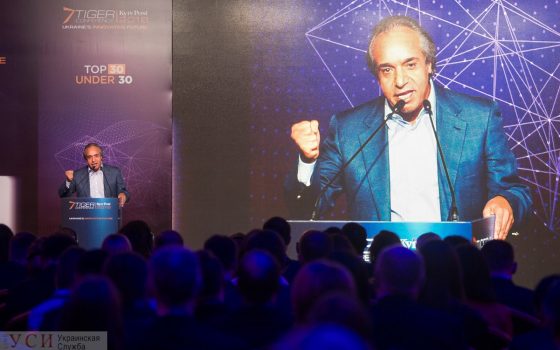 “Мы будем отстаивать права и свободы людей где бы то ни было”, – Аднан Киван организовал 7-ю “Tiger Conference” в Киеве «фото»