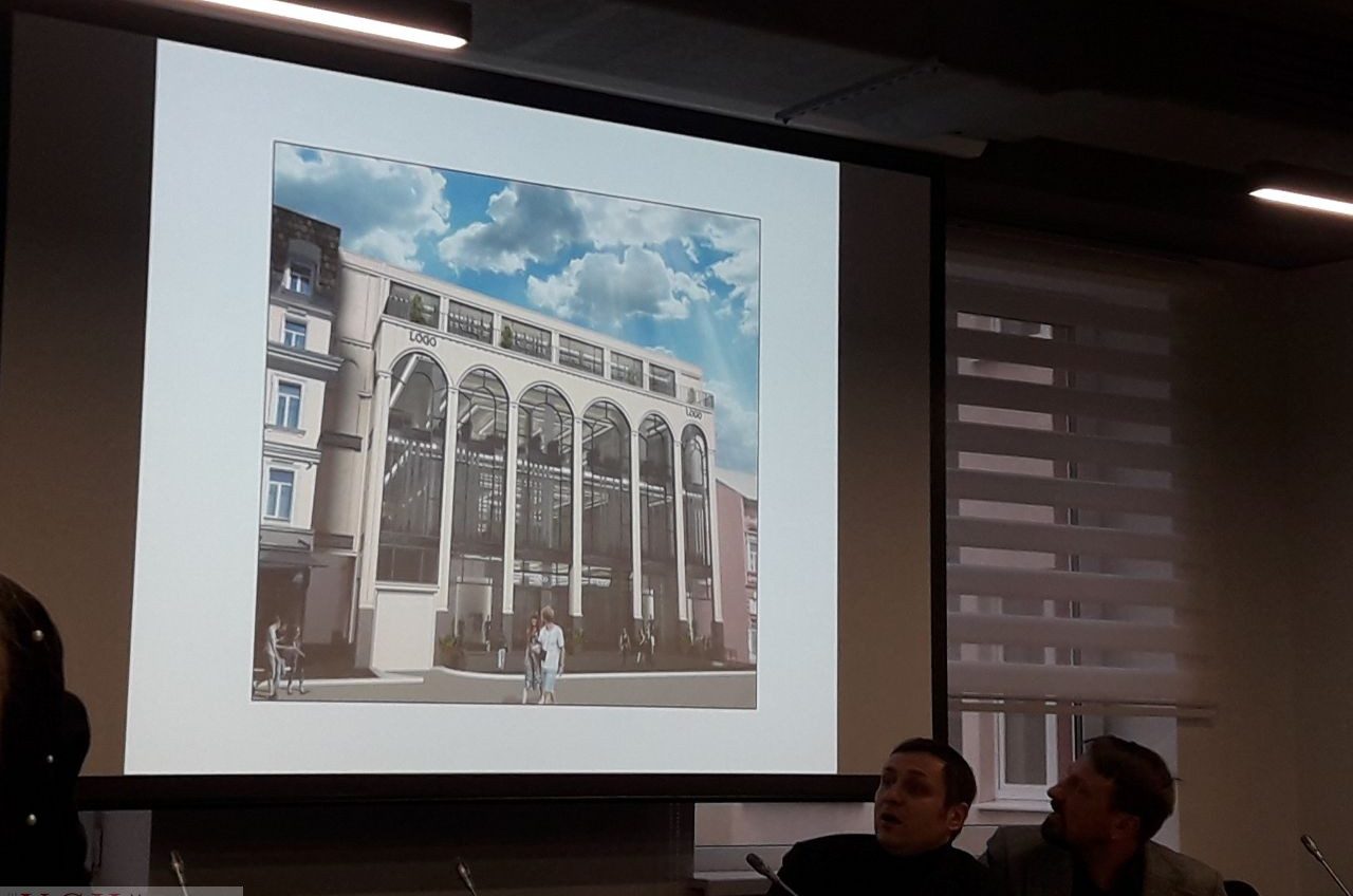 Возле Дерибасовской предлагают построить торговый центр-гигант (фото) «фото»