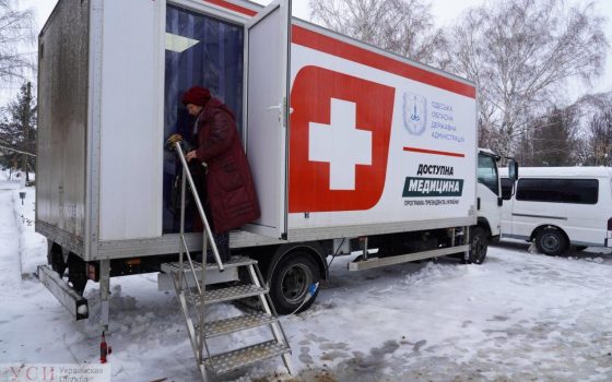 “Мобильная поликлиника” приехала в Великомихайловский район: ее посетили уже более 4 тысяч жителей Одесской области «фото»